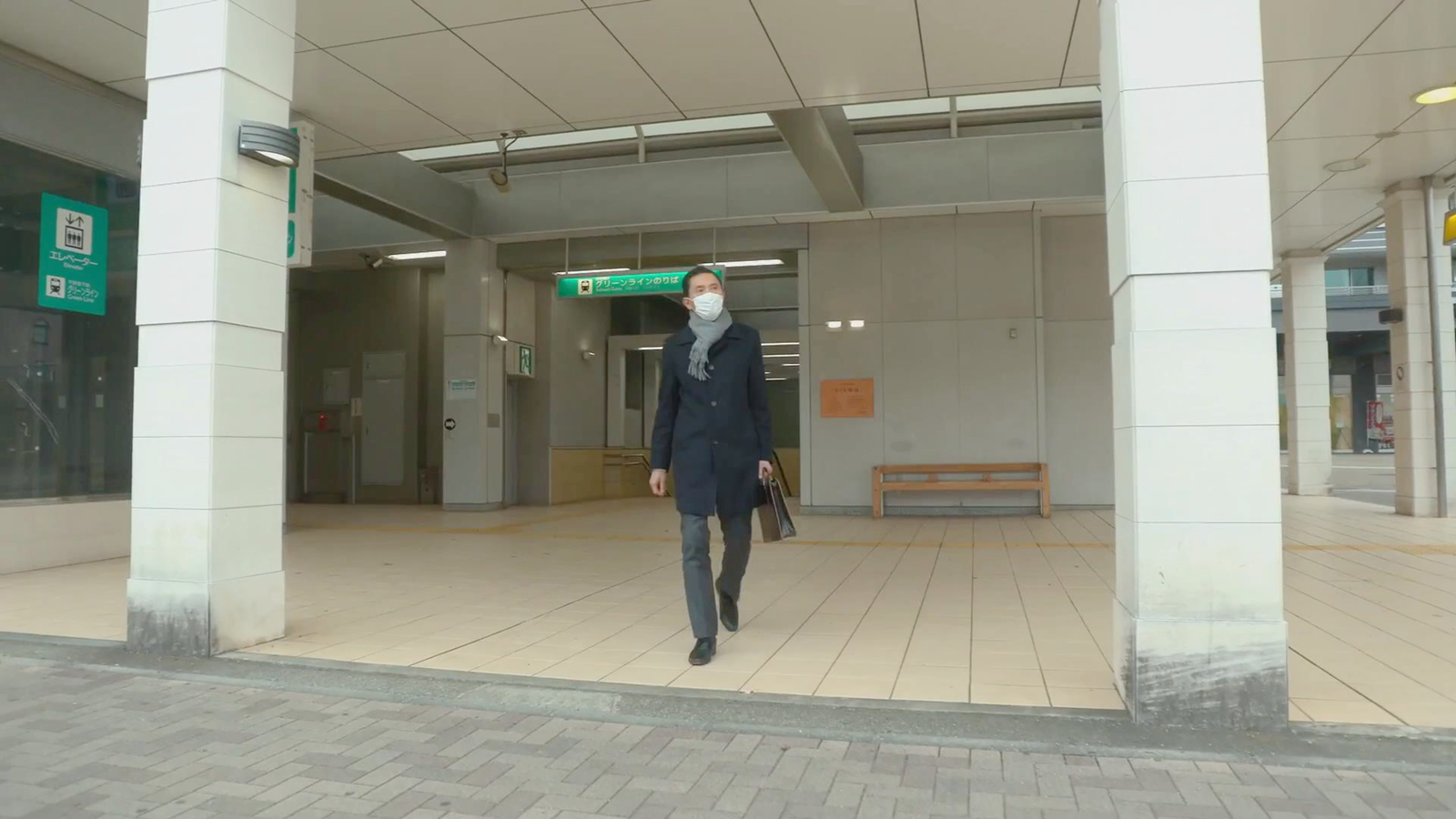北山田站
