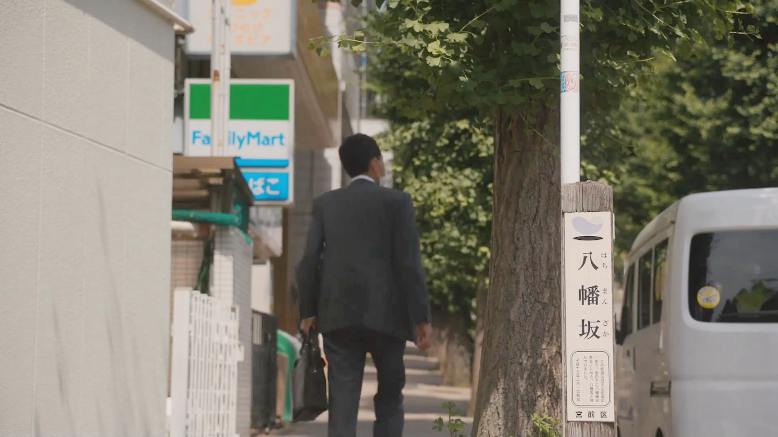 五郎寻找餐厅