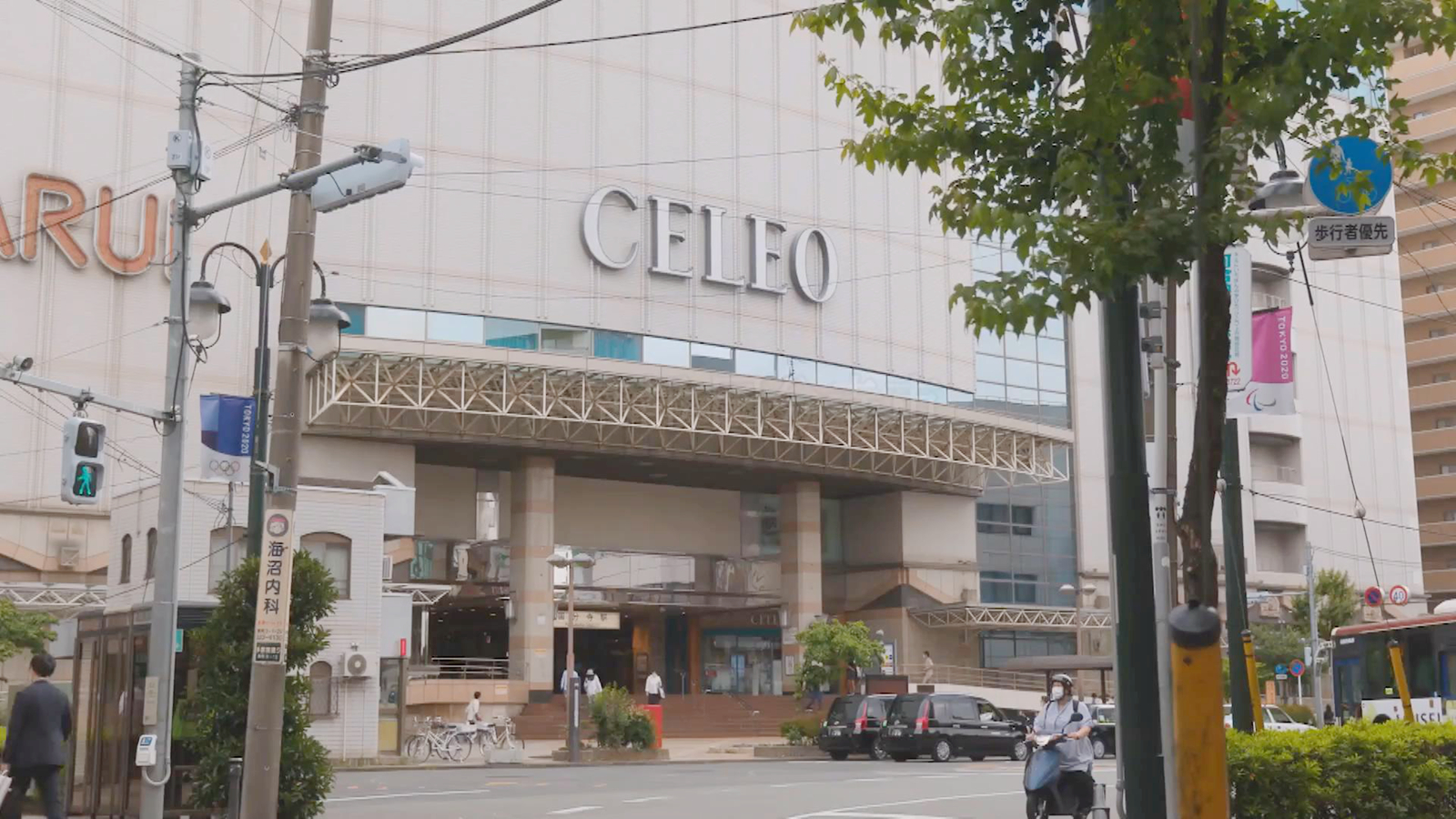 国分寺站