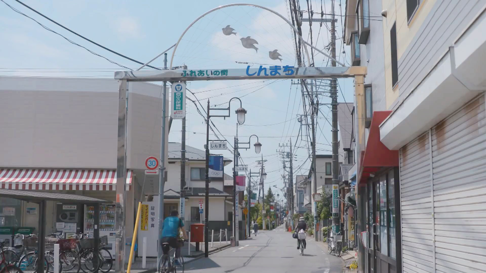 五郎寻找餐厅
