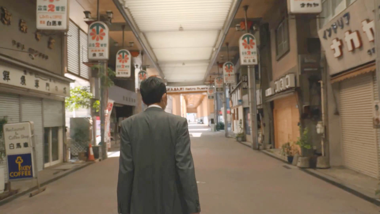 高崎商店街