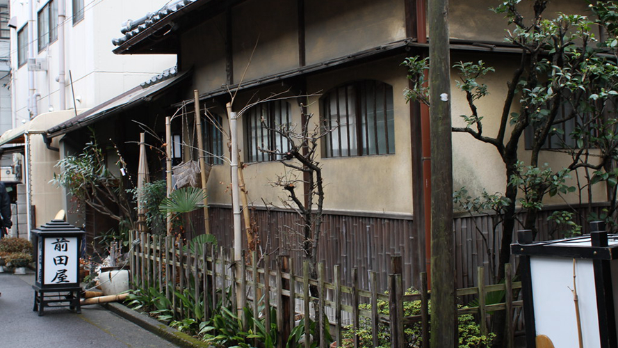 前田屋