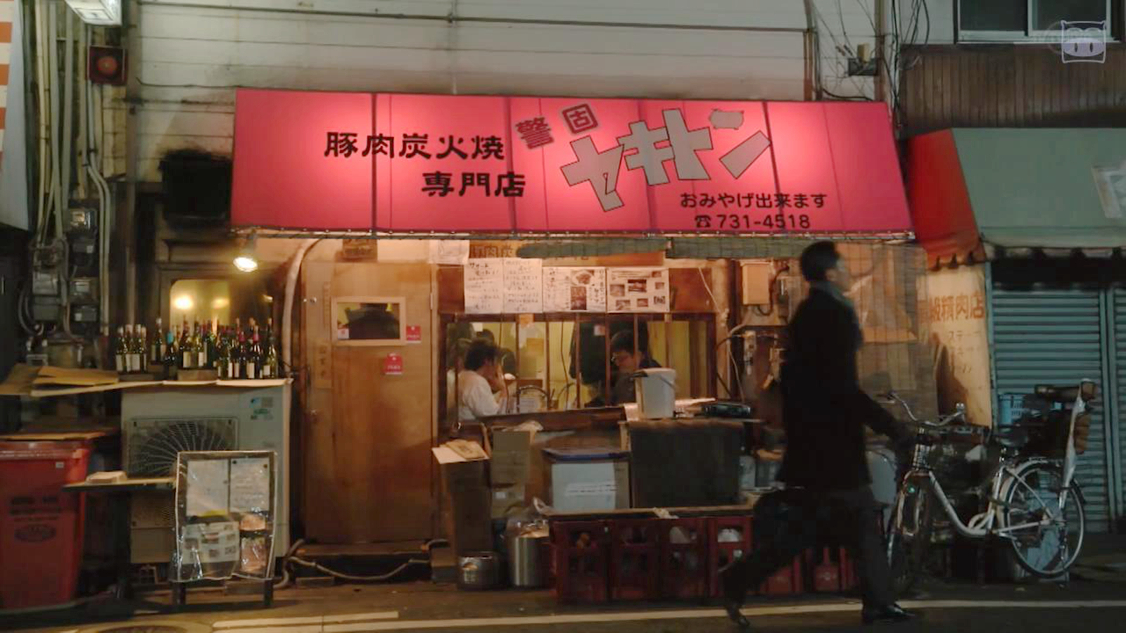 五郎寻找餐厅