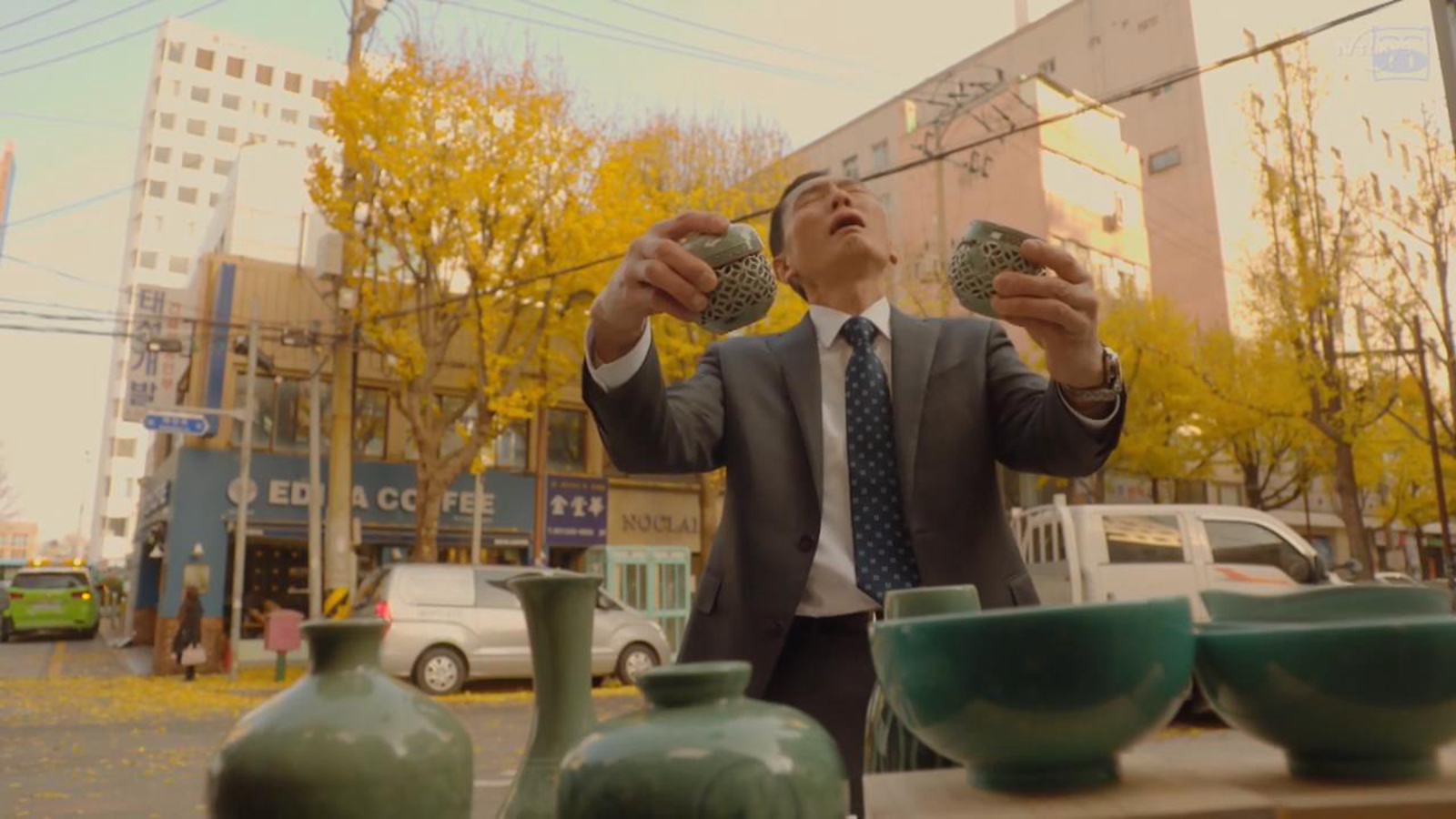 釜山茶文化研究所