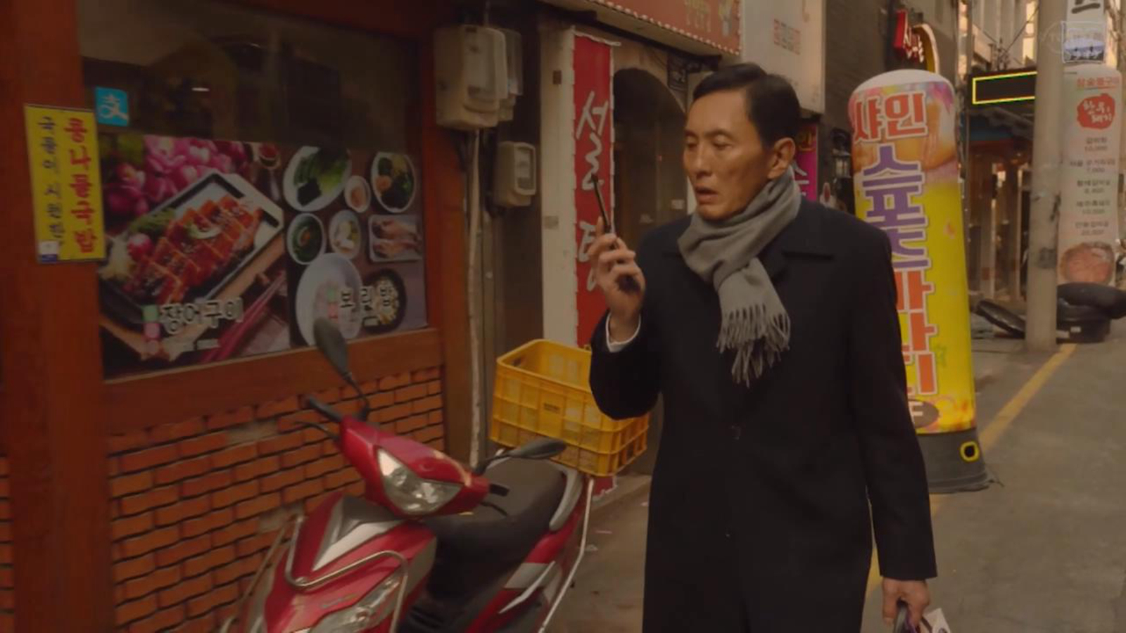 五郎通知高崎