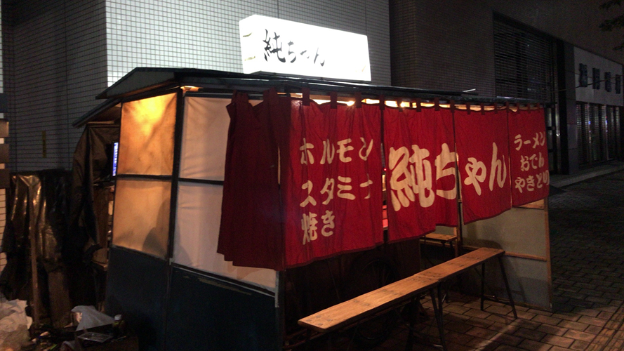 纯酱拉面