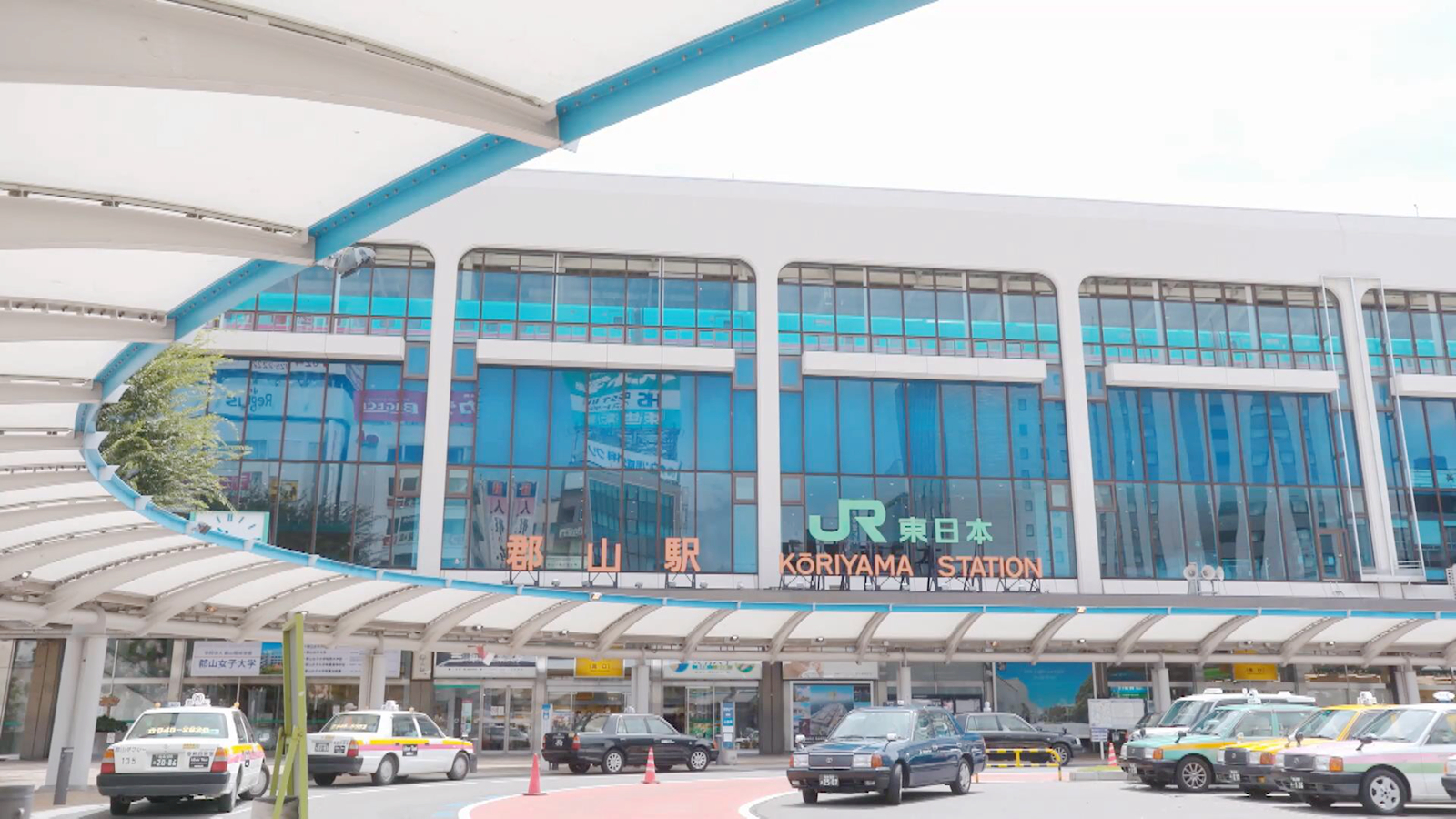 郡山站
