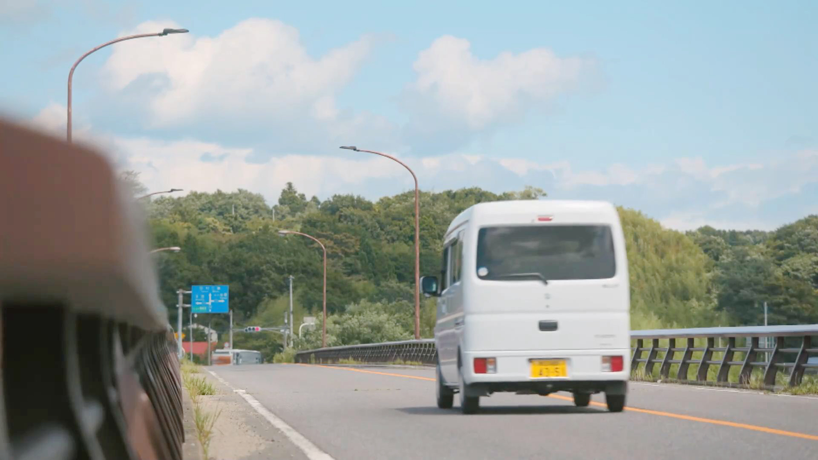 五郎前往会场