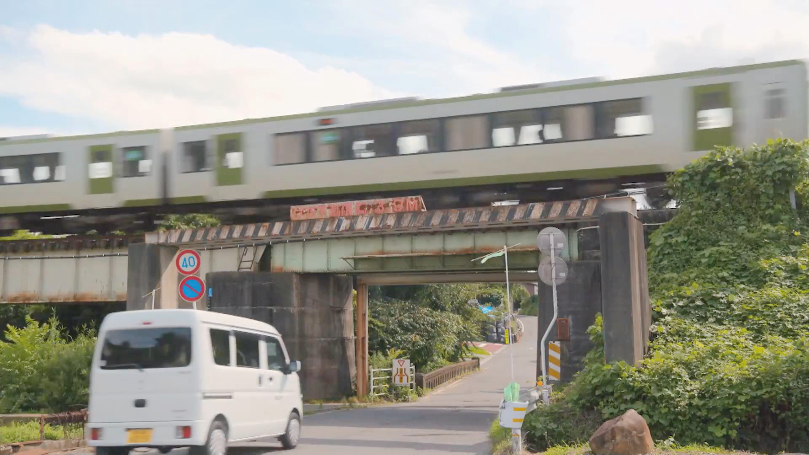 五郎前往会场