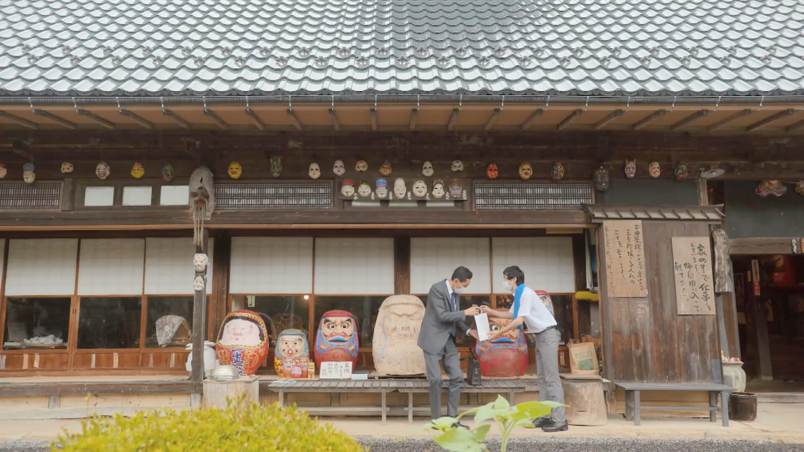 五郎获赠小老虎