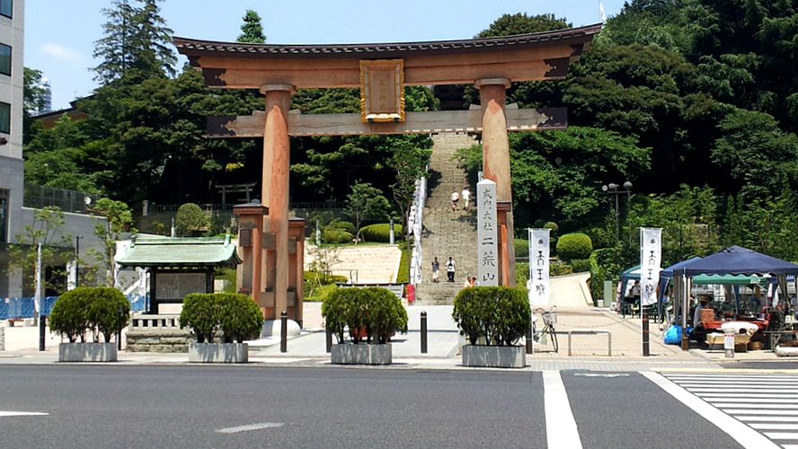 二荒山神社