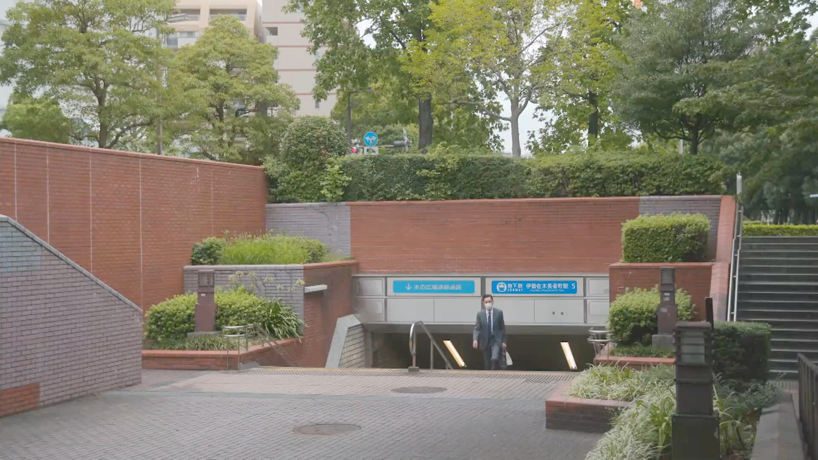 伊势佐木长者町站
