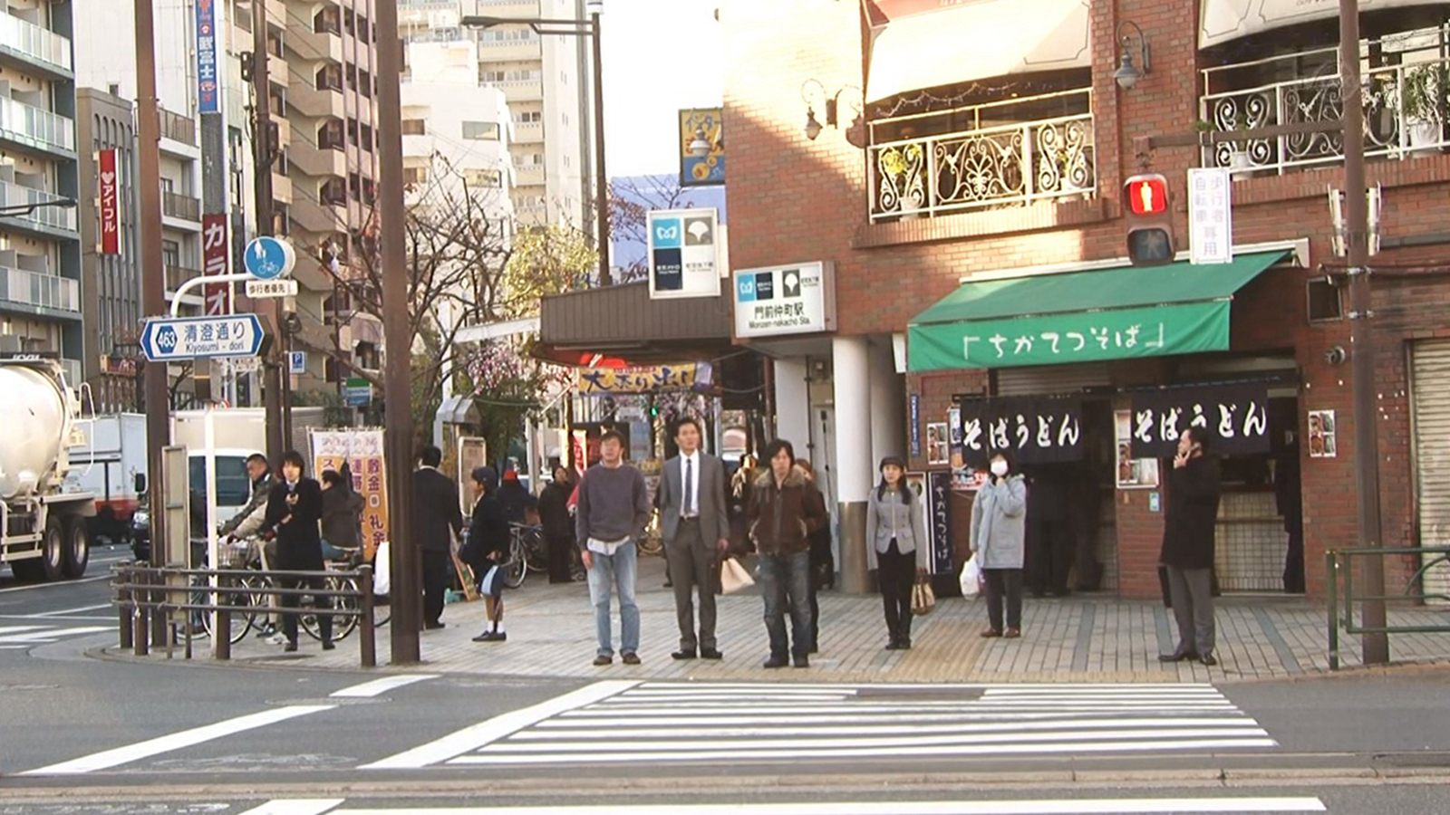 门前仲町路口