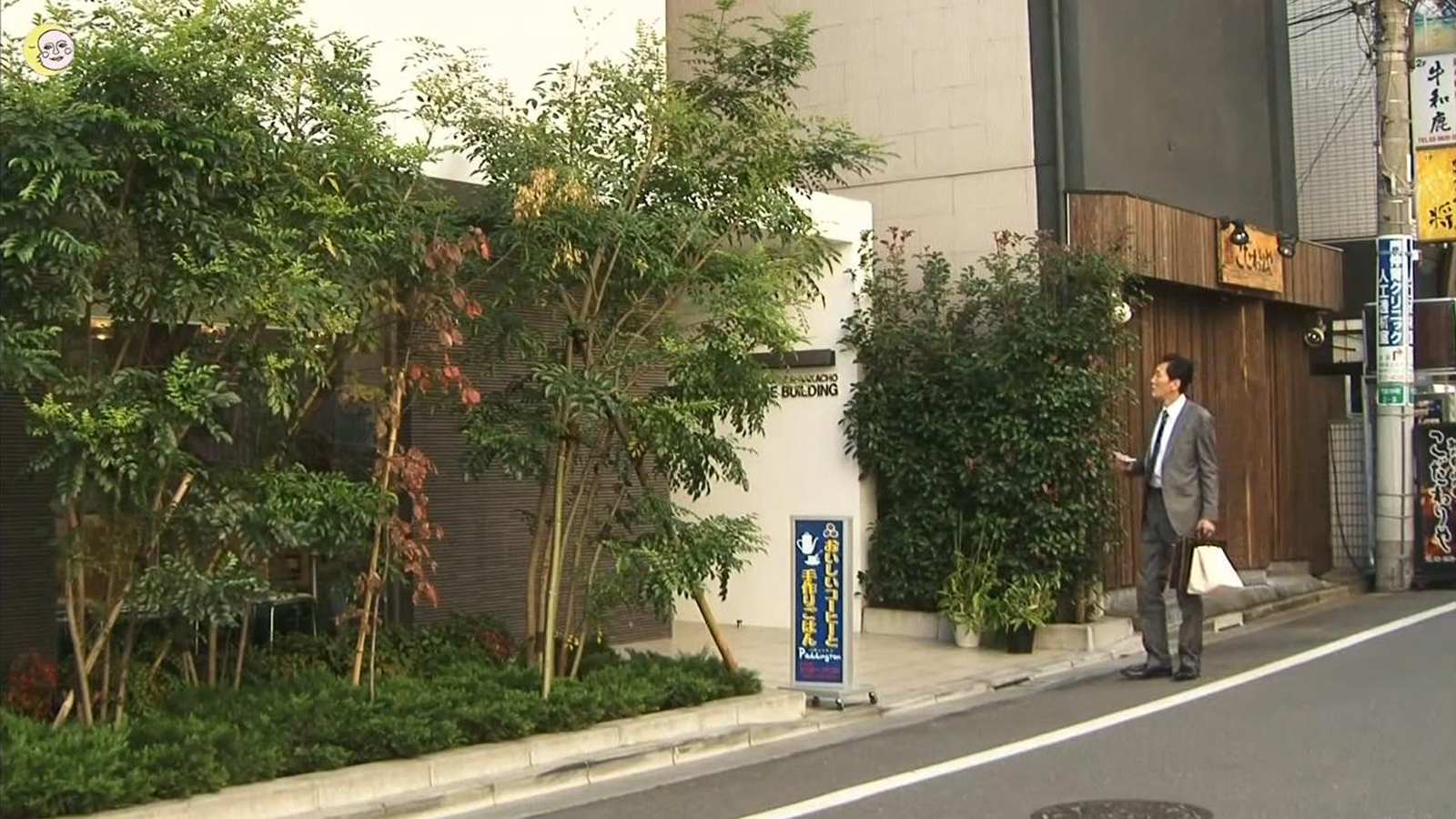 五郎遇啰嗦客户