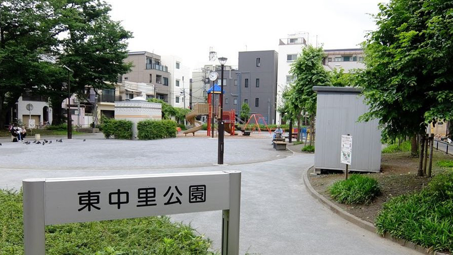 北区东中里公园