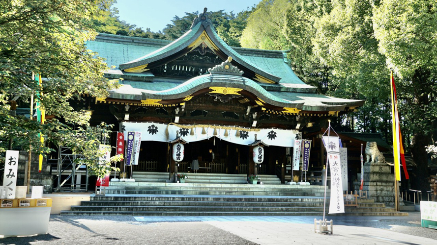 大宫八幡宫