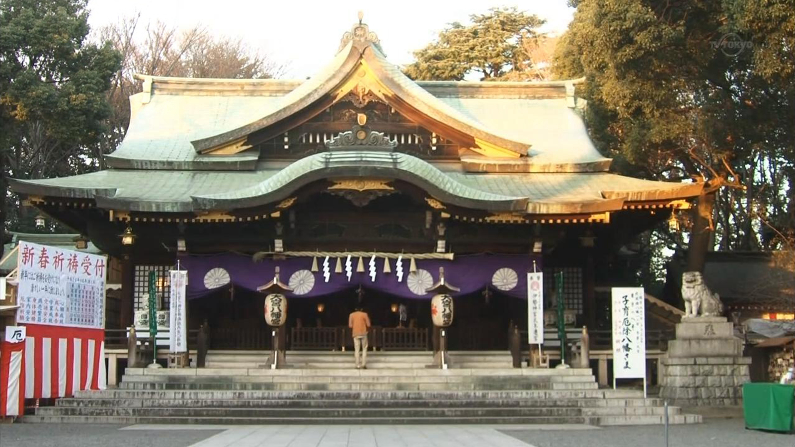 五郎拜神