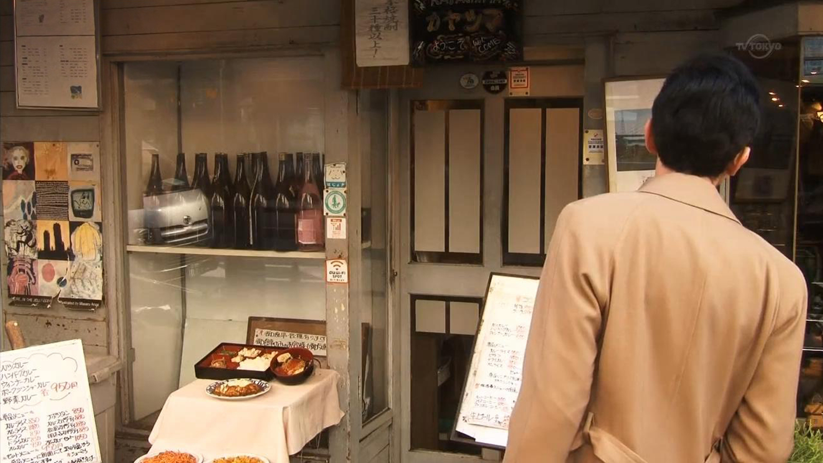番茄酱意面店