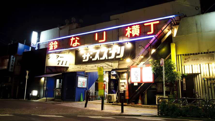 铃成剧场