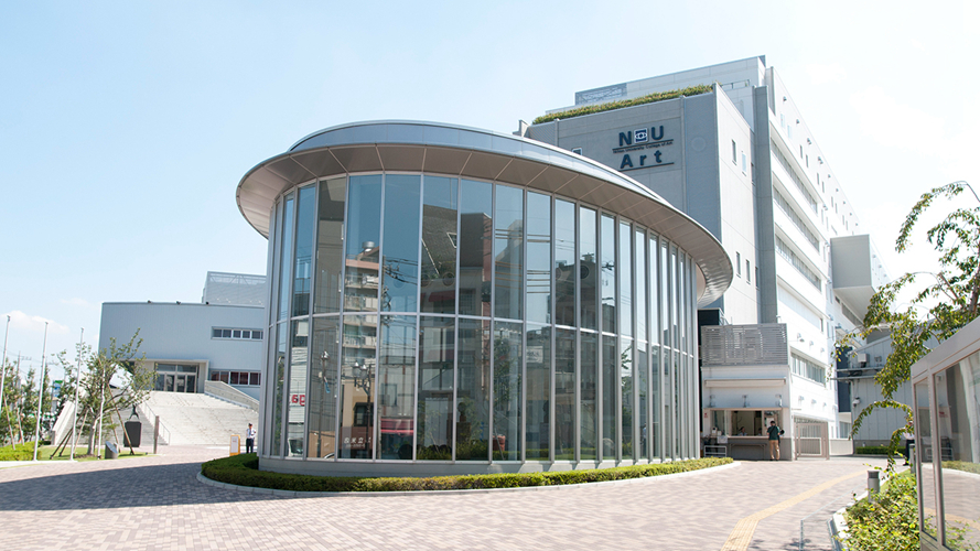 日本大学艺术学部