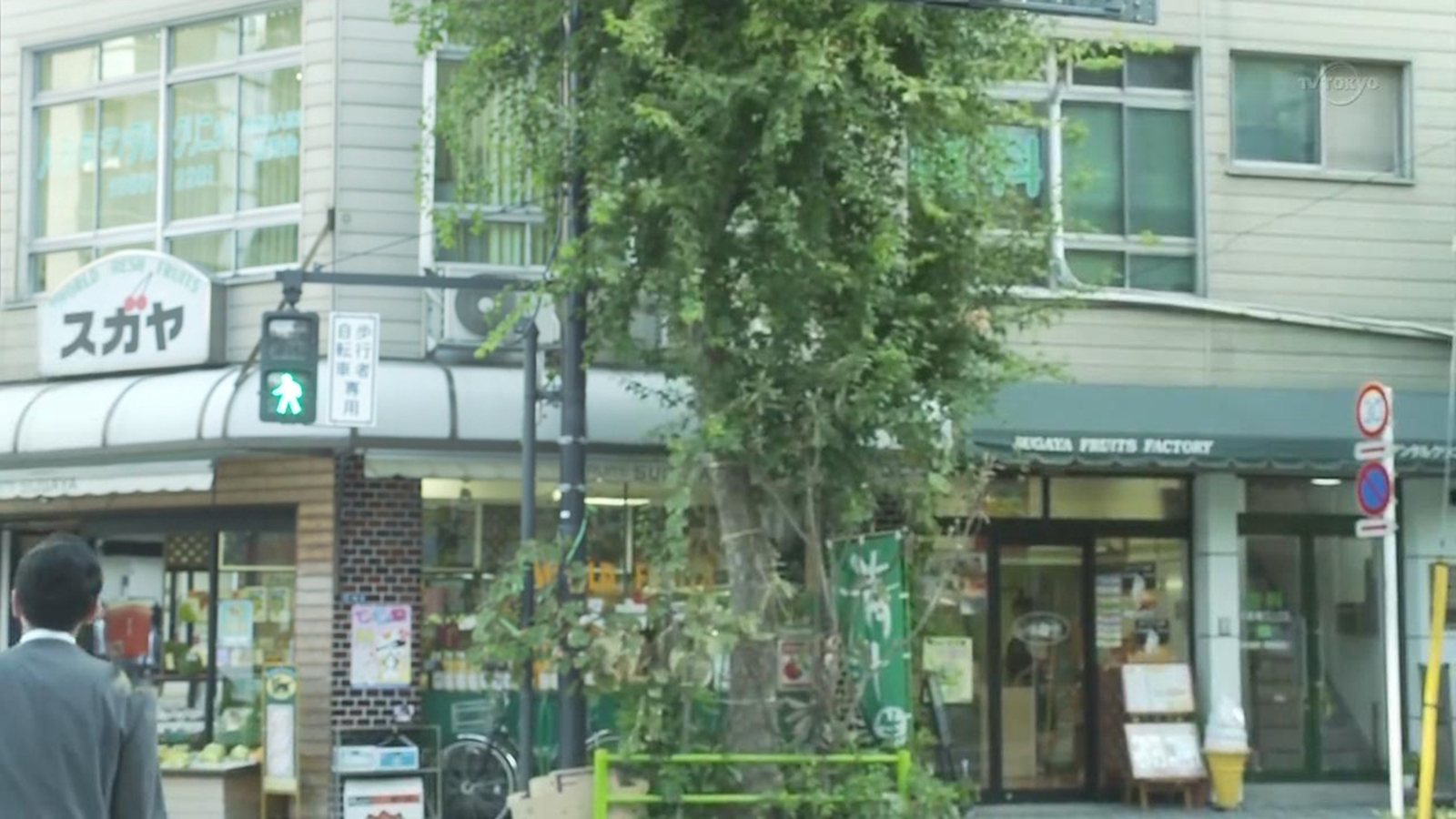 人形町出站口