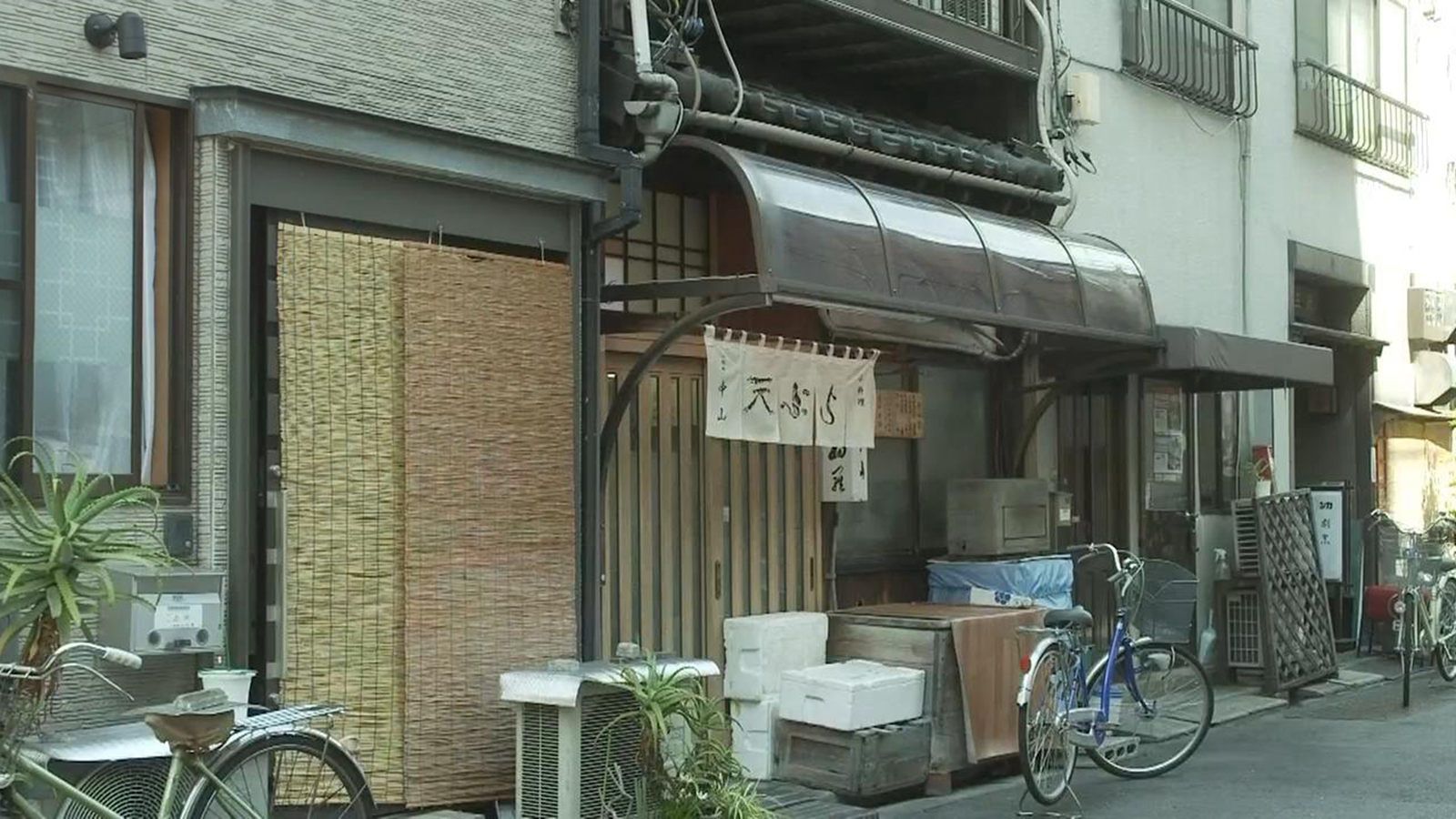 天妇罗店