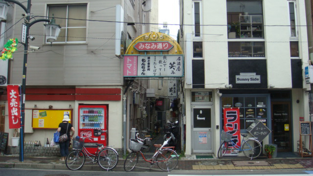 京成小岩南街
