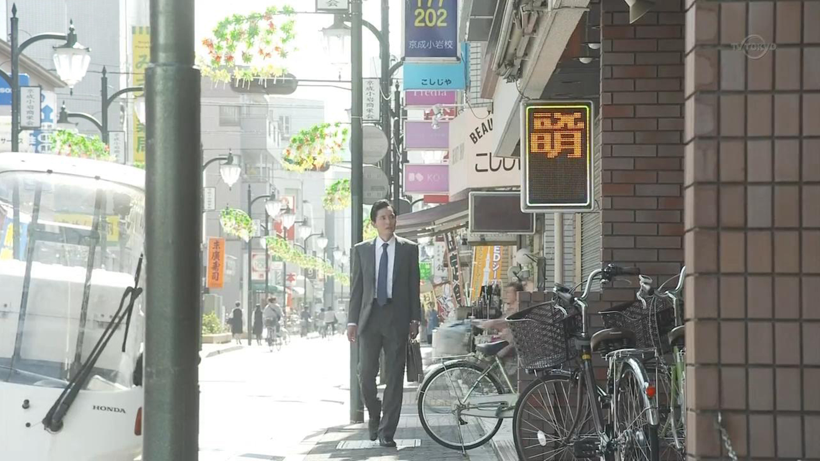 五郎散步