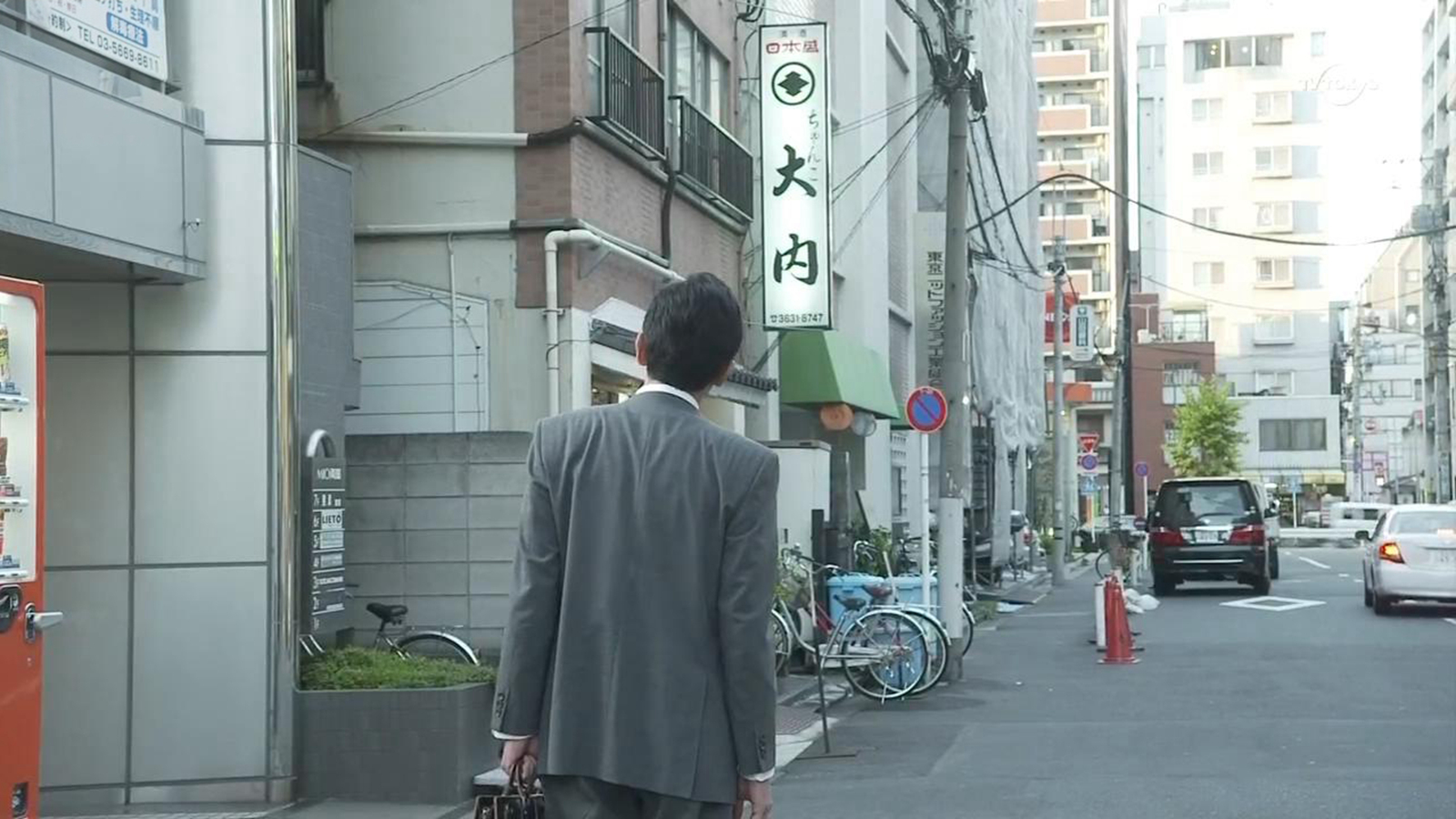 相扑锅