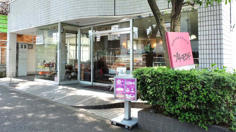 小世界水果屋