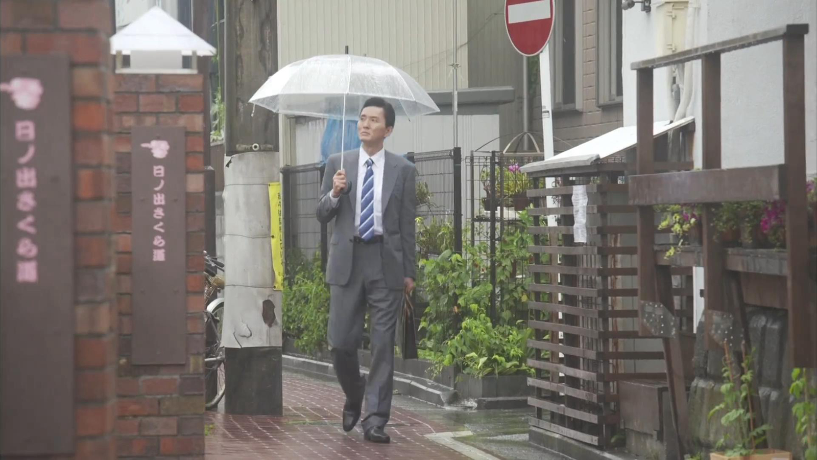 日之出樱花路