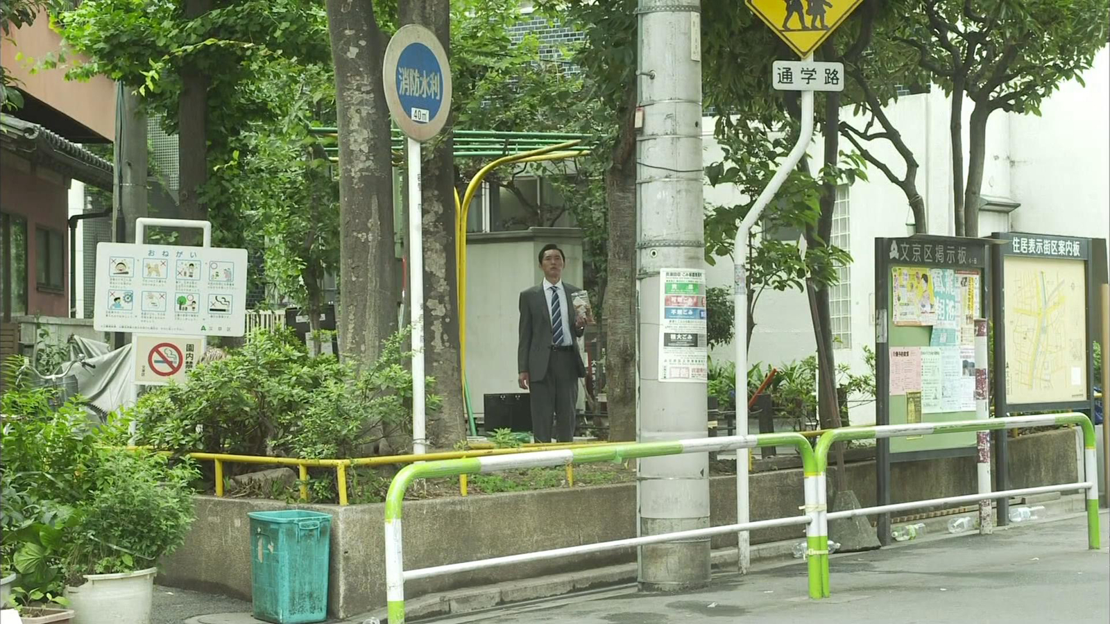 五郎饿了