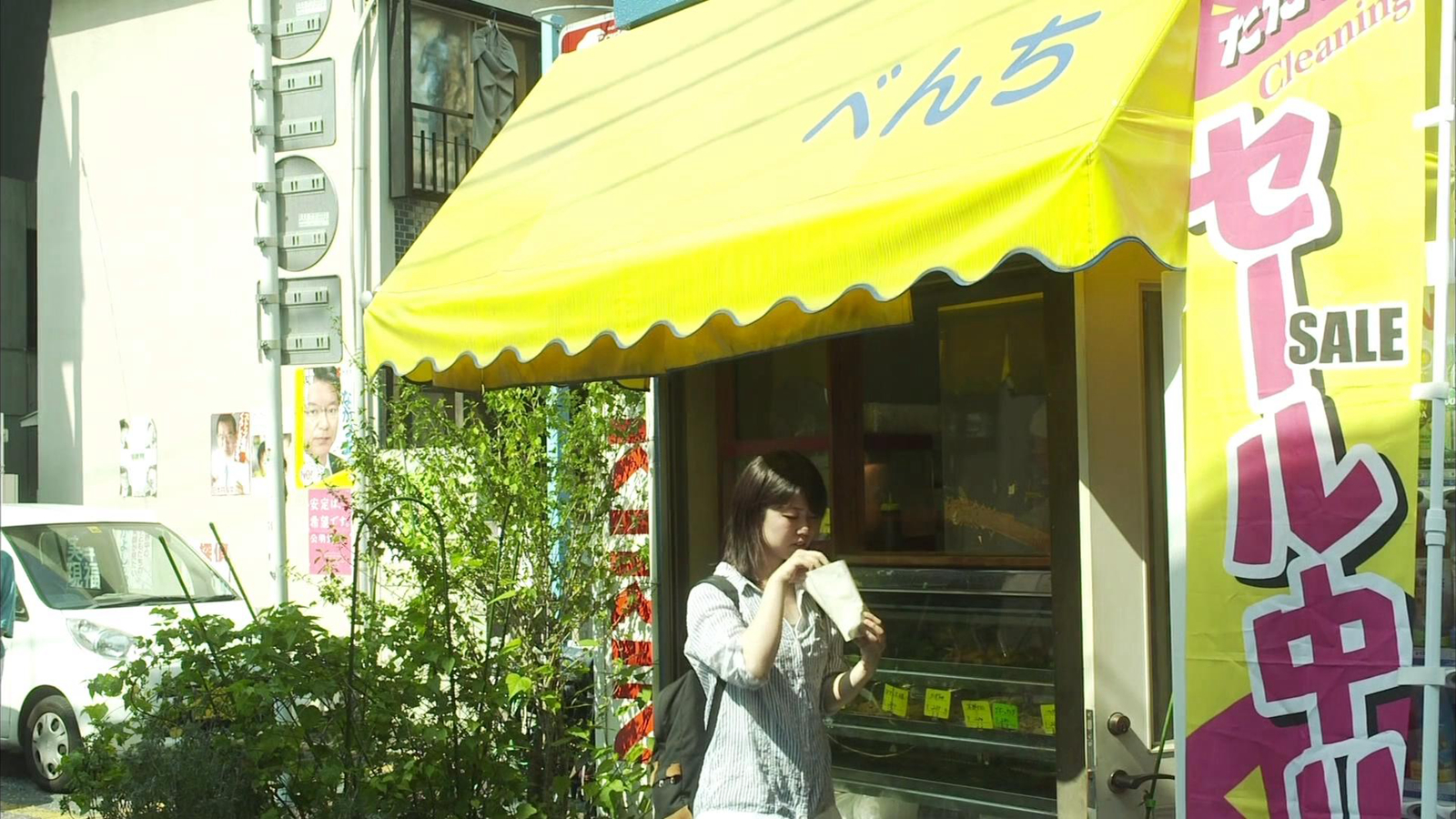 可乐饼店