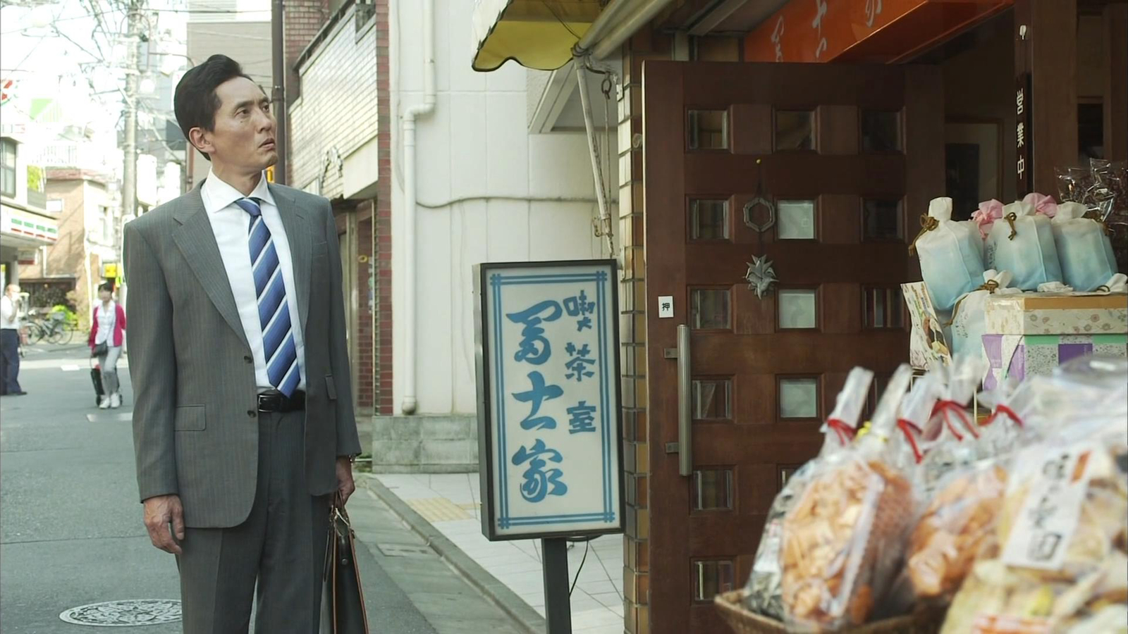 茶座