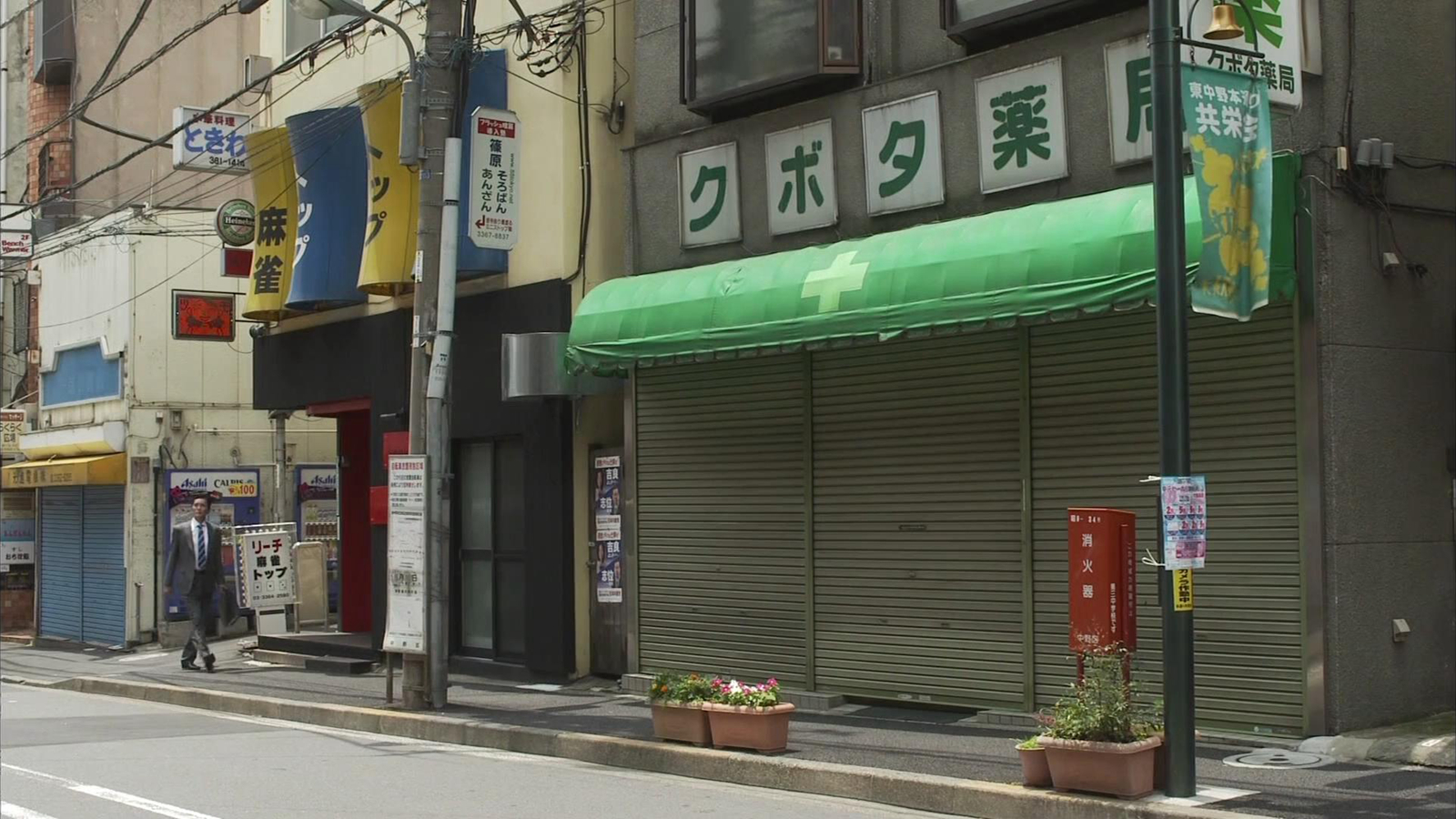 五郎经过