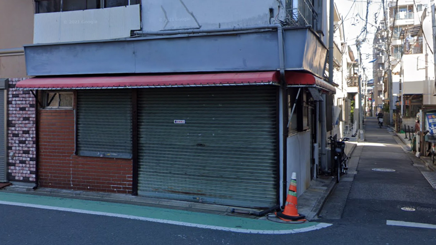 泷野川6丁目56-6