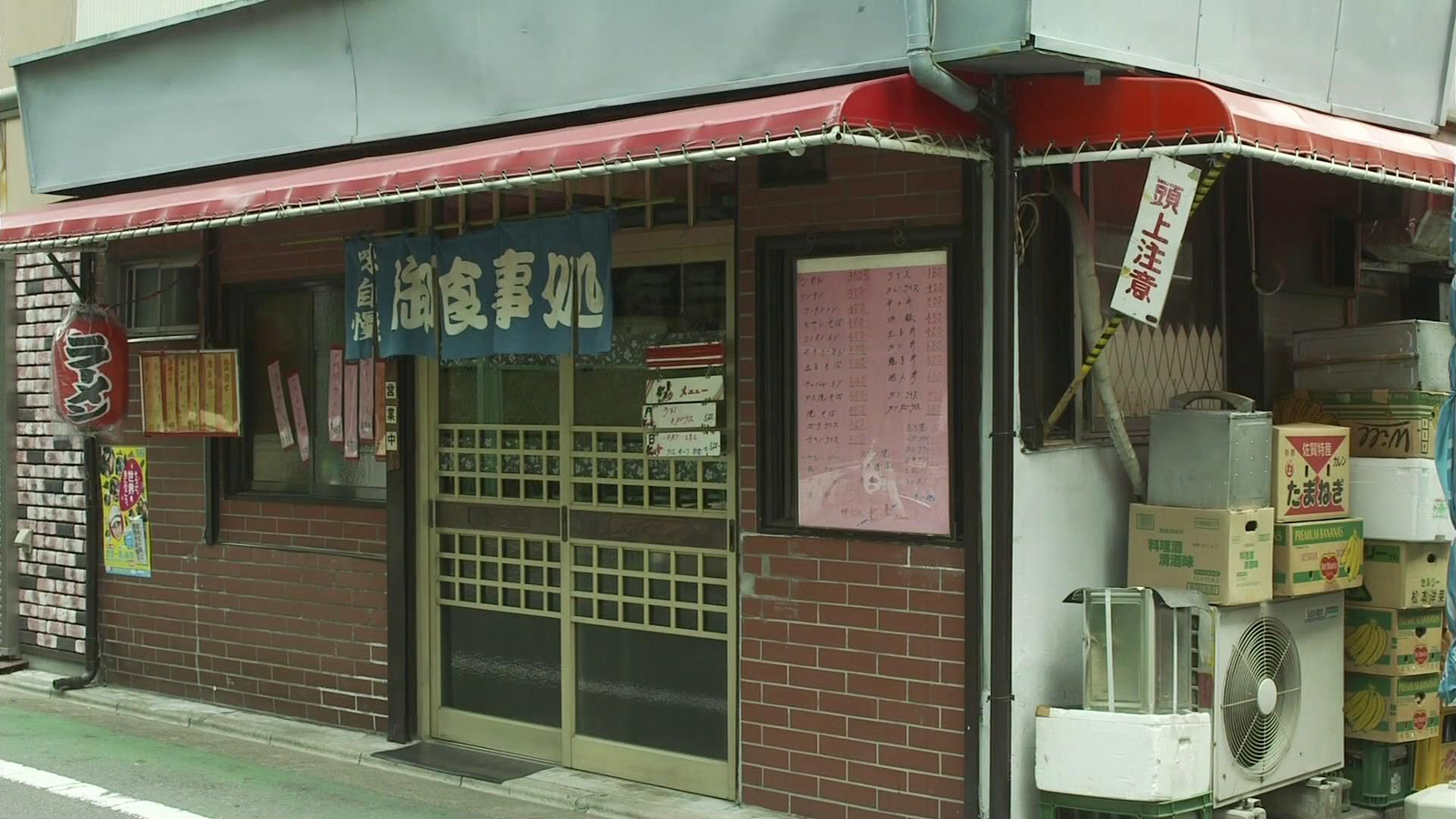 便宜的餐厅