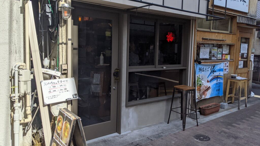 青年中华创作町