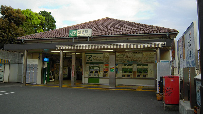 莺谷站