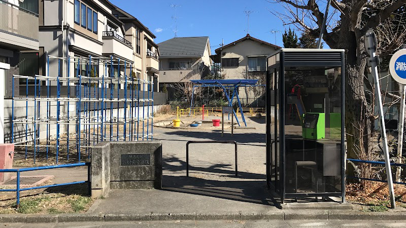 小竹儿童游乐园