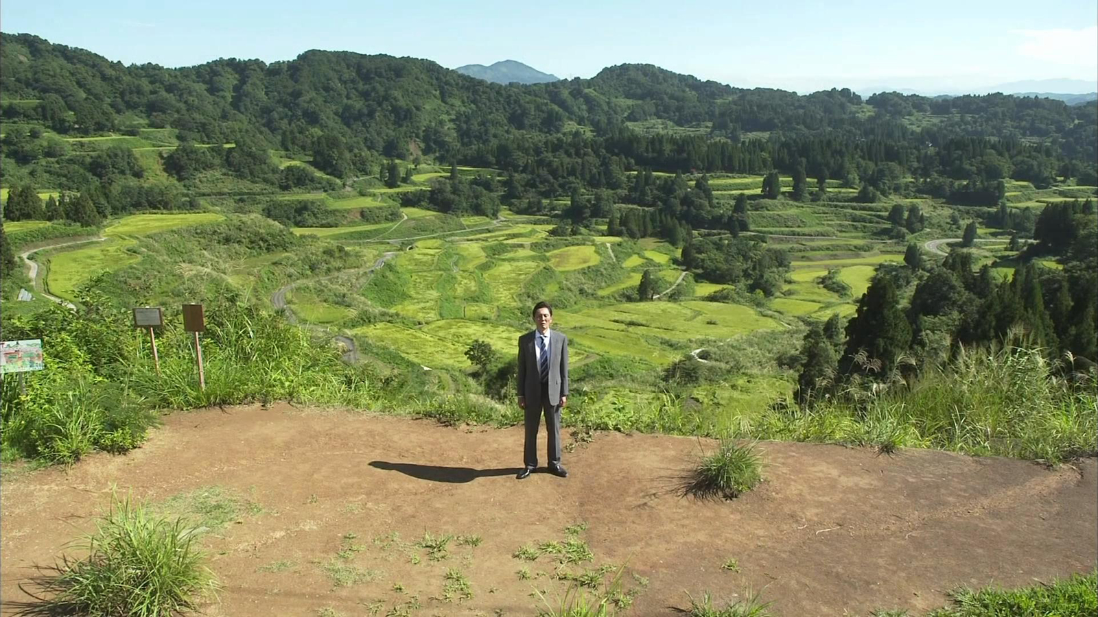 五郎赏景&饿了