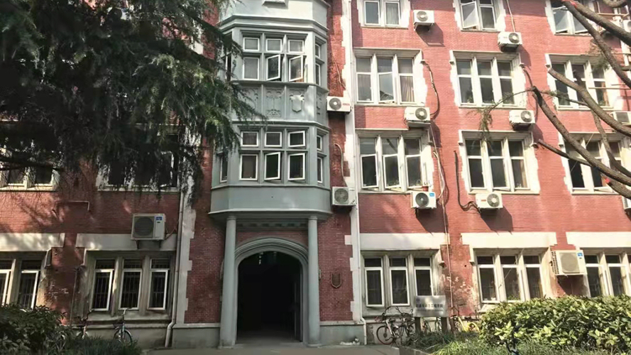 第二办公楼