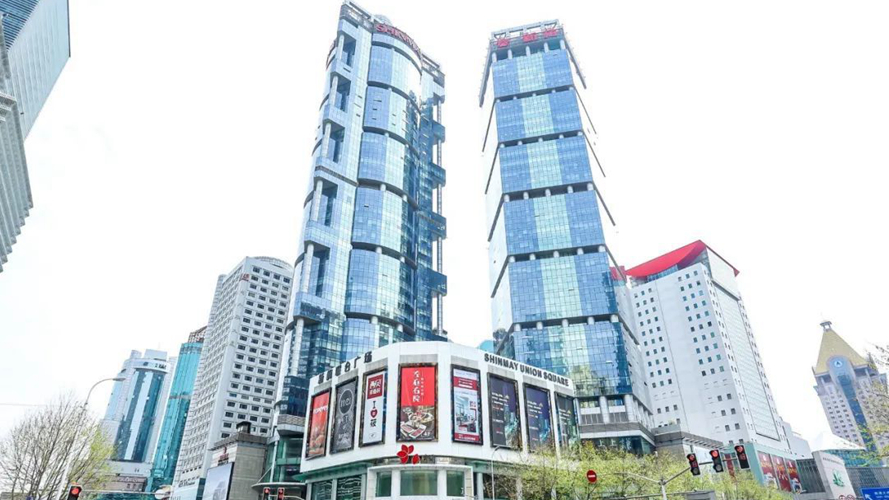 新梅联合广场