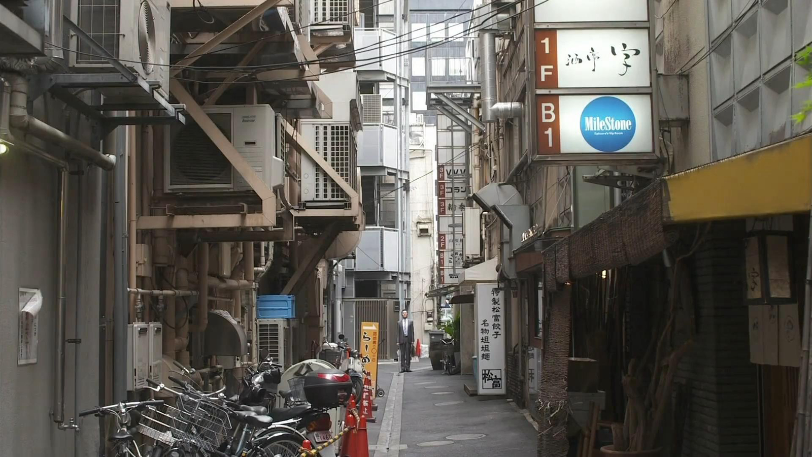 五郎饿了