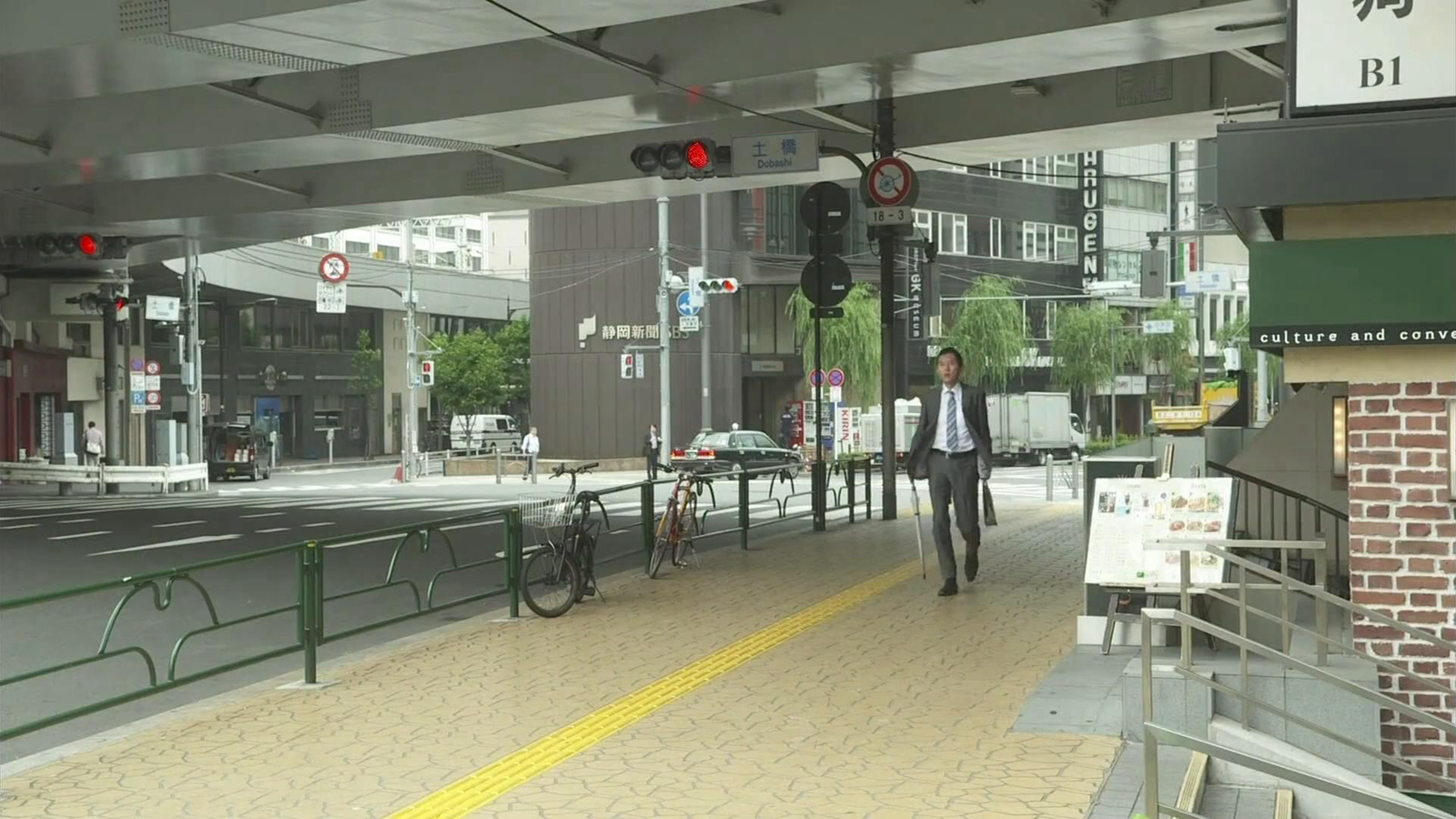 五郎寻找餐厅