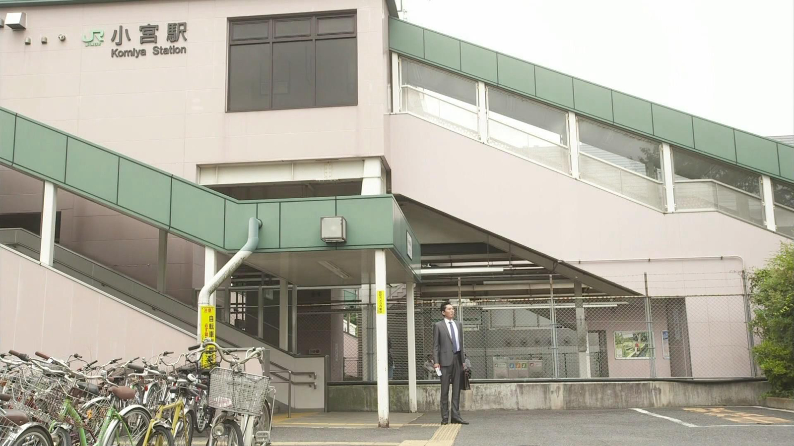 小宫站