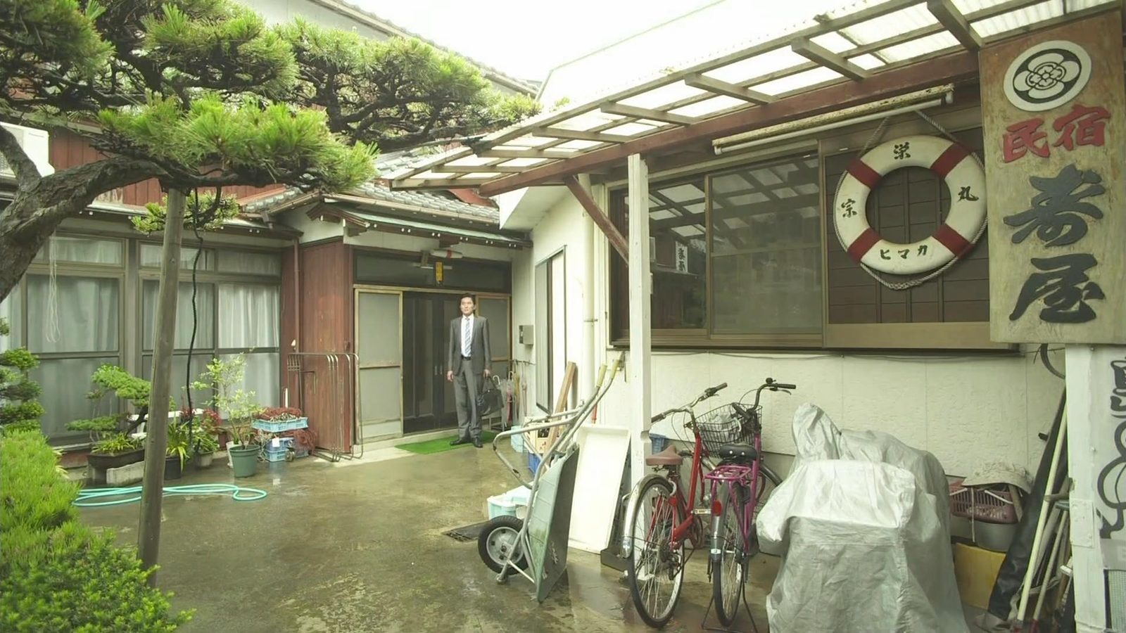 五郎寻找山下