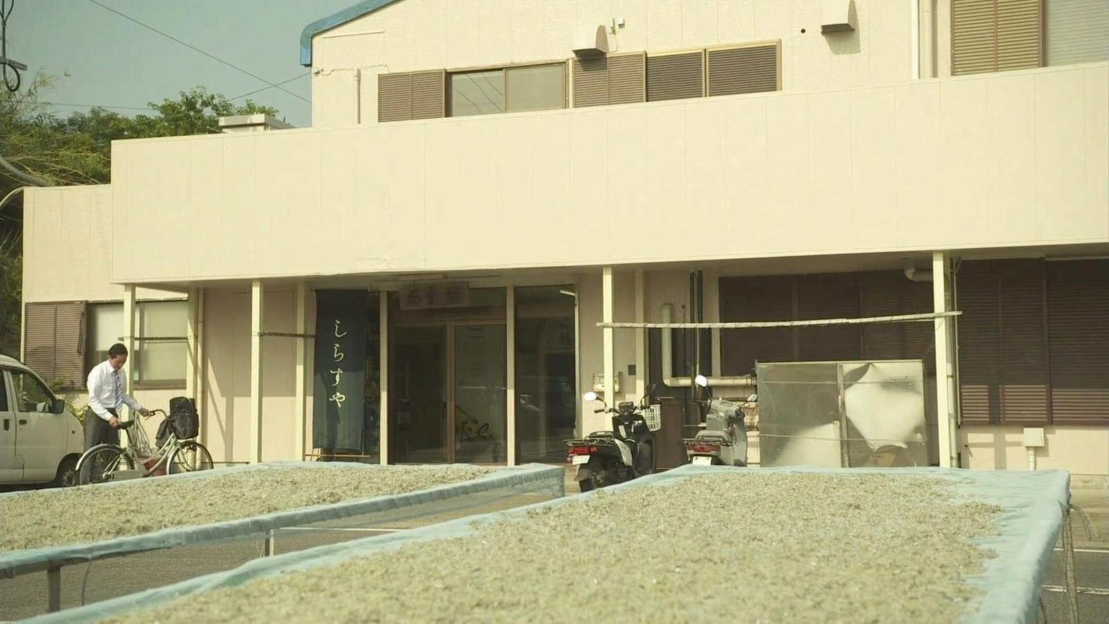 五郎寻找山下