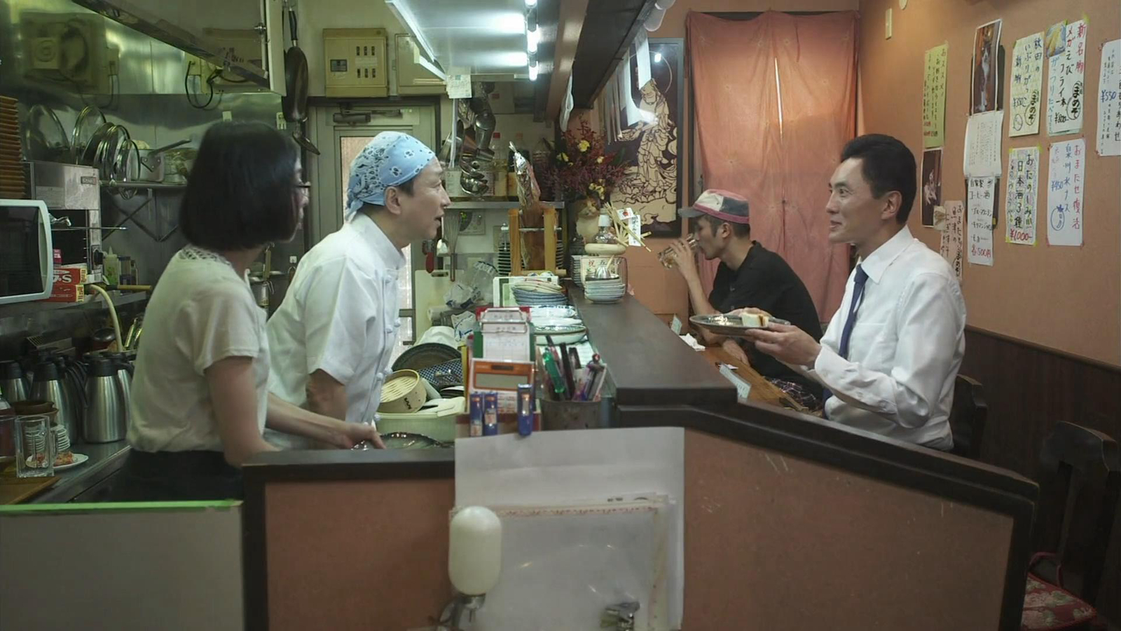 小小的居酒屋