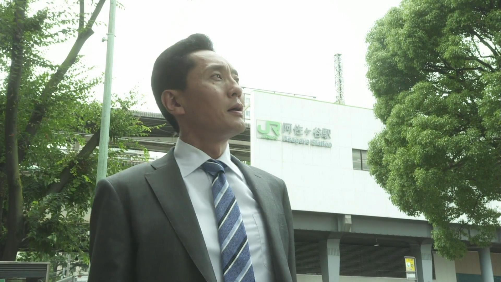 阿佐谷站